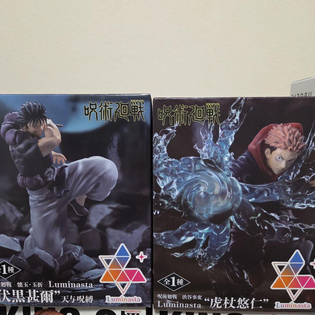 呪術廻戦 フィギュアセット