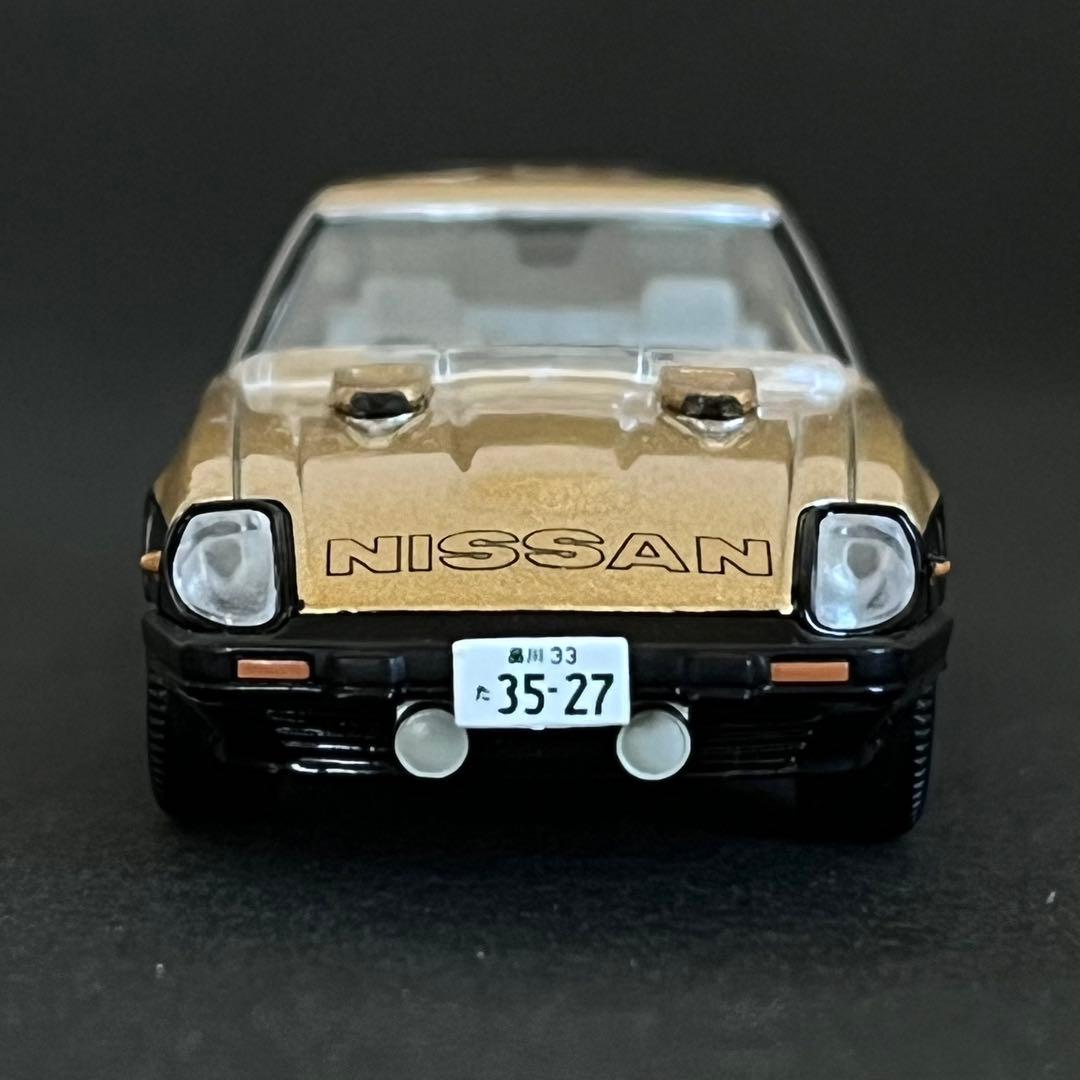 絶版 西部警察 16 スーパーZ 偽 トミカリミテッドヴィンテージネオ