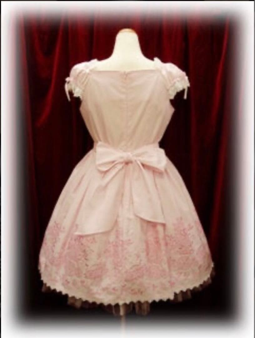 ベイビーザスターズ花車刺しゅう ジャンパースカート