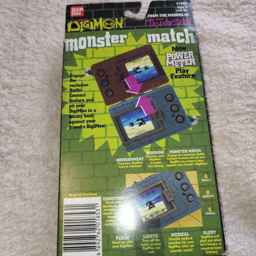 海外製　デジタルモンスター ver 5　オレンジ