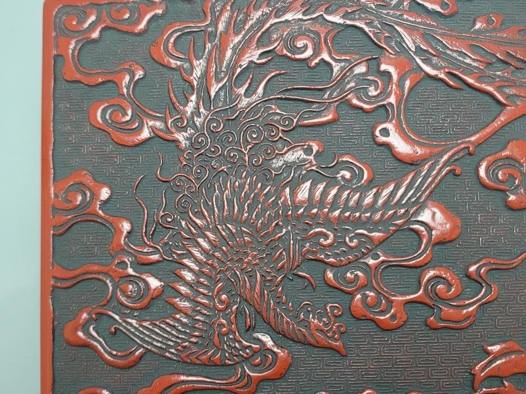 鳳凰紋 堆朱 文庫 美品 DT744