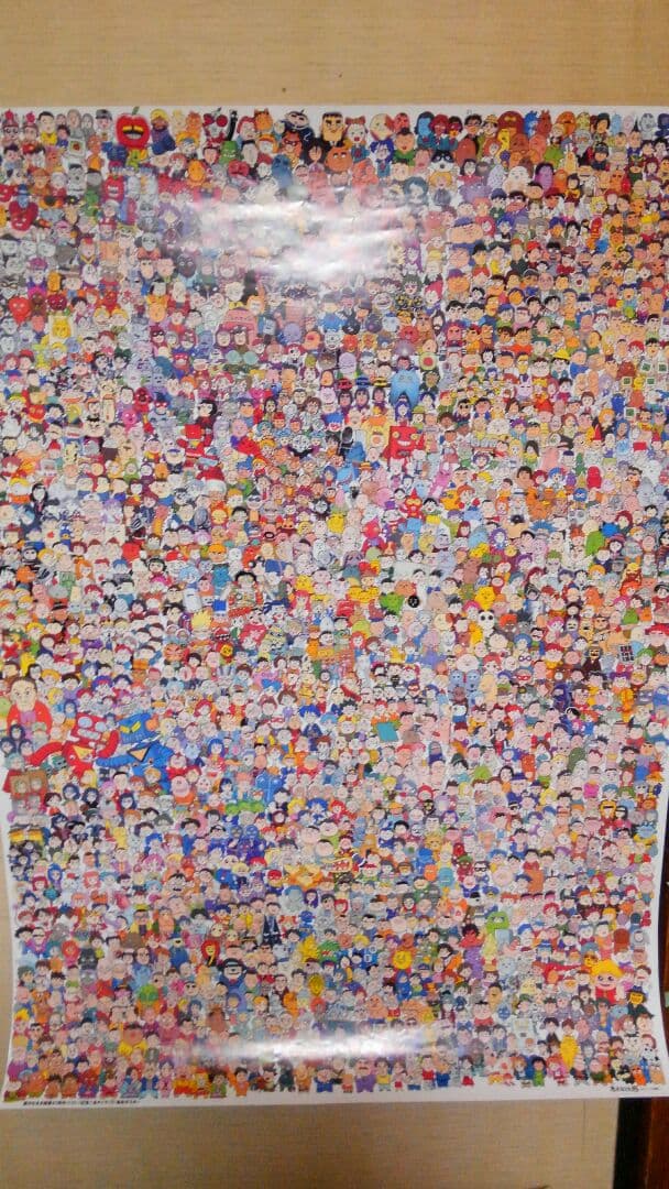 アニメポスター　2006　唐沢なをき　21周年集合ポスター。