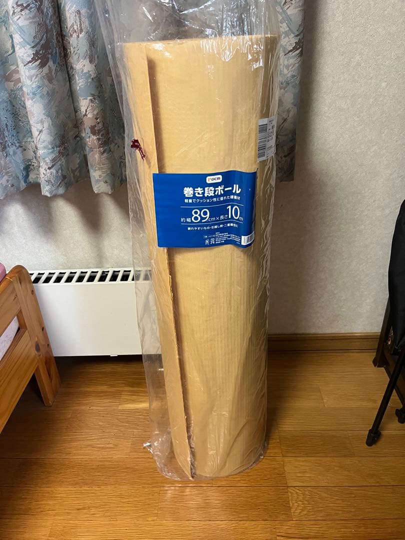 マルゼン　M870 WS-EX ガスショットガン