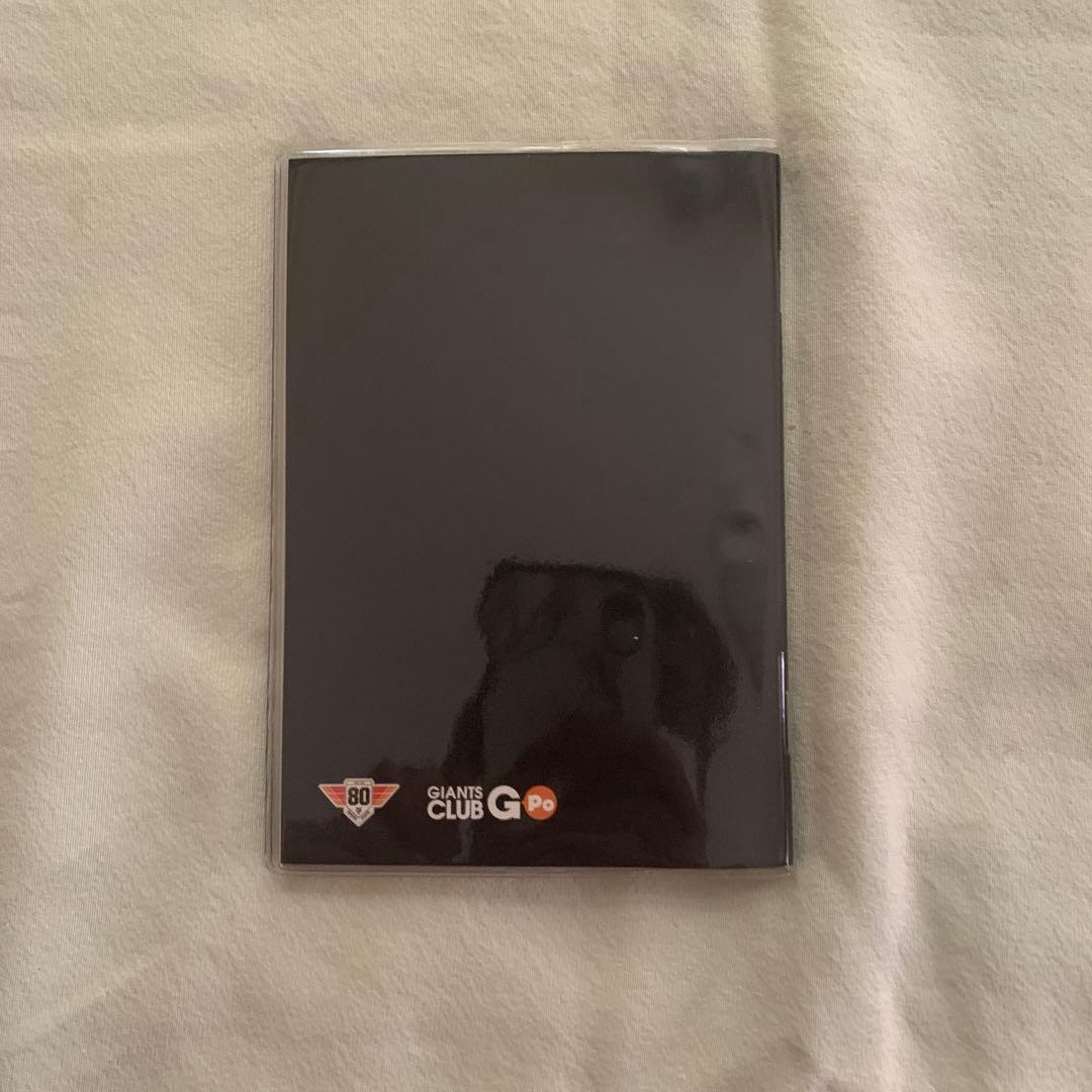 ジャイアンツ　クラブ　2014年　入会特典