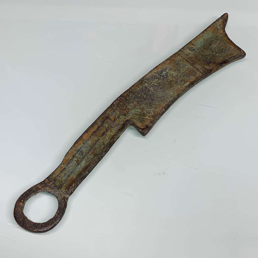 古銭幣　銅製刀幣　古代中国戦国時代「斉法化刀」青銅刀貨