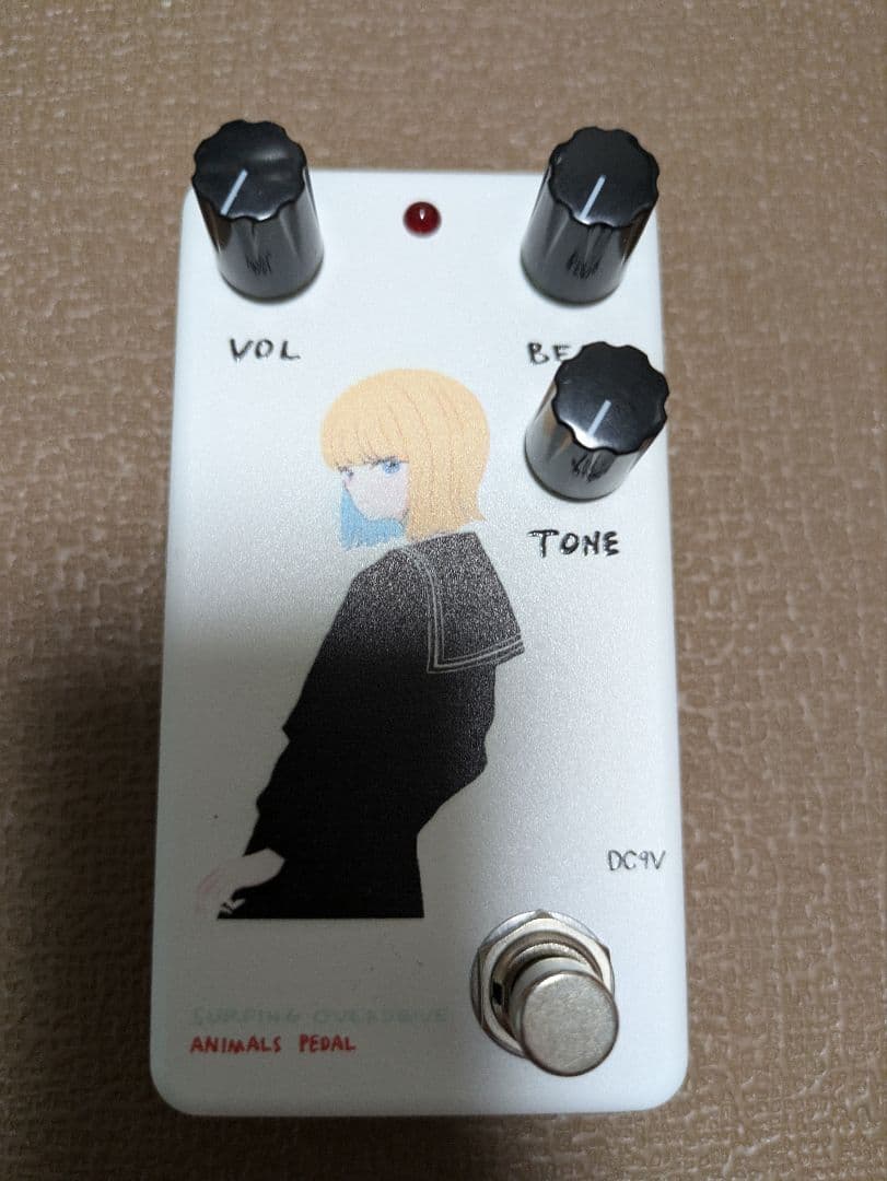 ギター Animals Pedal Custom Illustrated