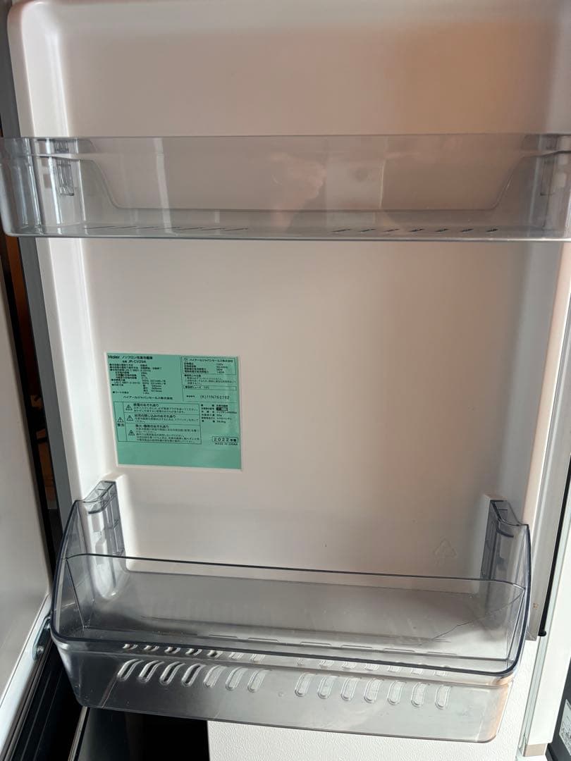女性オーナー！美品 Haier 2022年製 3ドア冷蔵庫 286L スリム