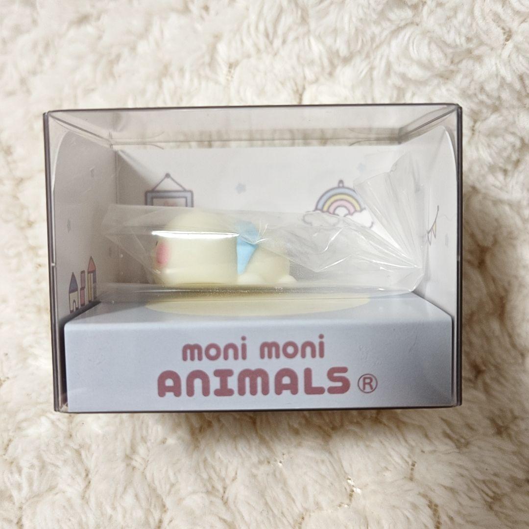 ちびちびうさまる もにまるず 東京駅限定