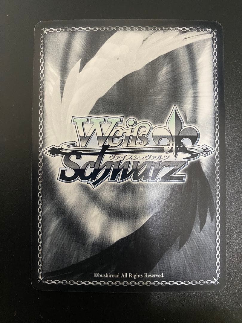 WS 走り出す恋心 中野二乃 SSP サイン