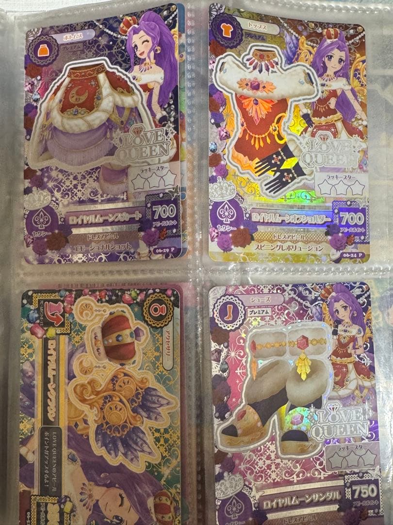 アイカツ アイカツカード プレミアム レア ドレス 星座 売り切り価格
