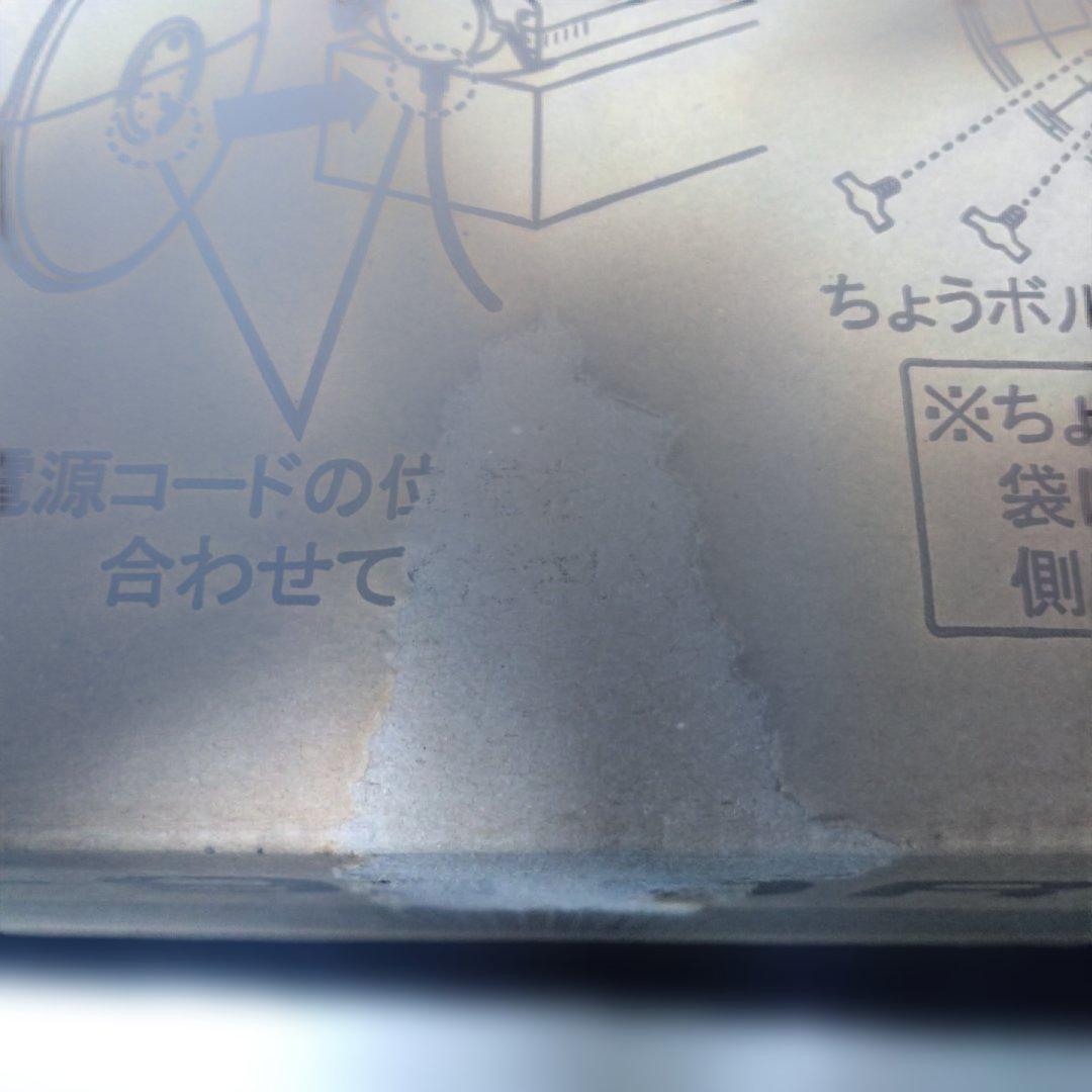 CORONAタワー型電気ヒーター シルバー