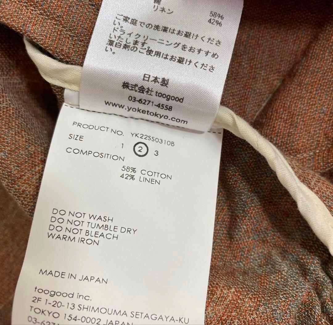 ジャケット・アウター YOKE JACQUARD LOOSED ZIP BLOUSON