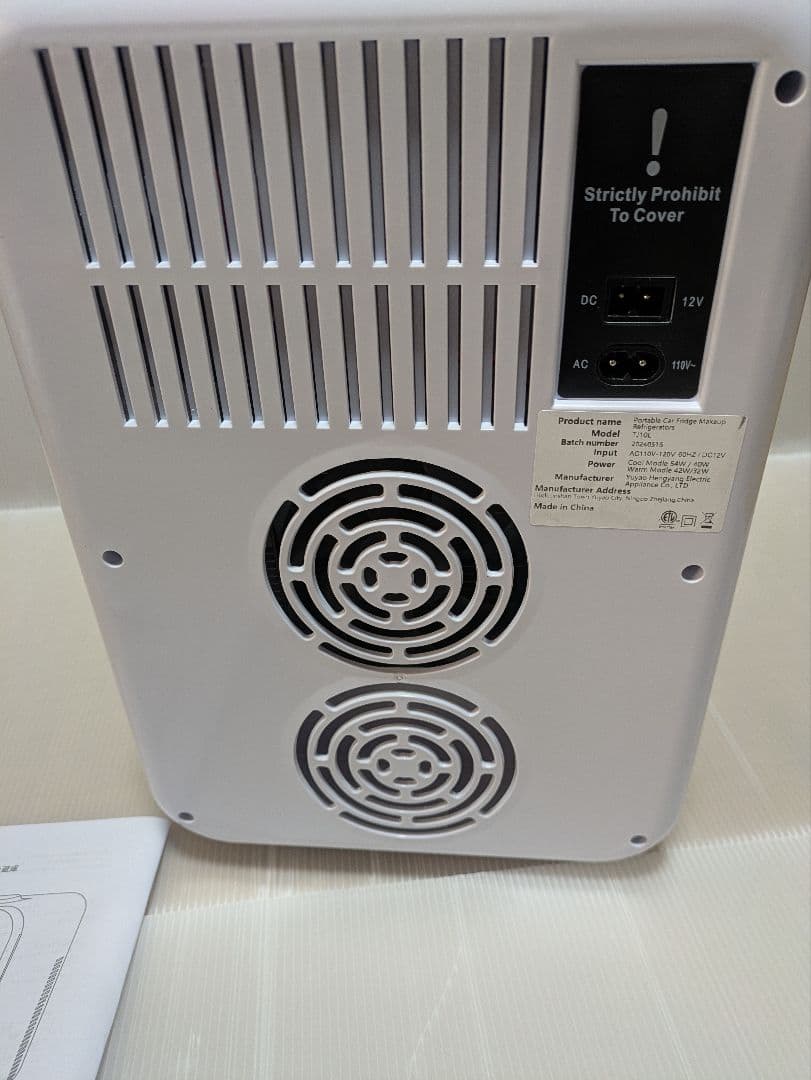 ミニ冷蔵庫 デジタル表示 2段棚付き