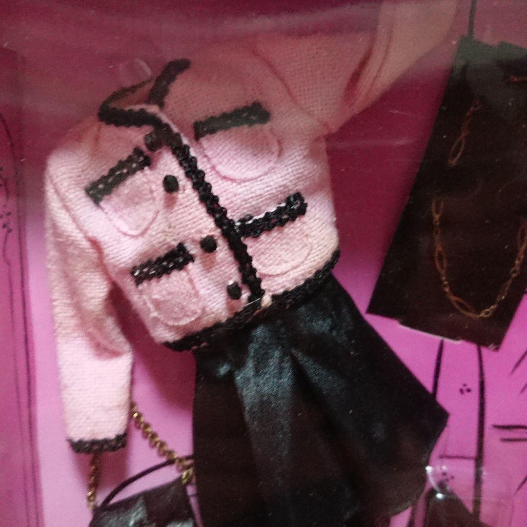 バービー MATNEE TODAY 未開封品 レア