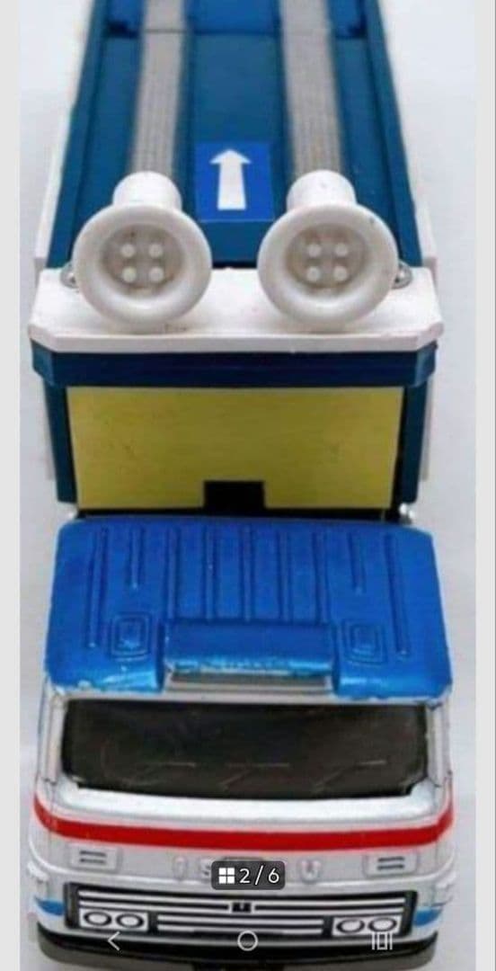 【西部警察シリーズ】YONEZAWA & DIAPETキャリアカー（C‐7）