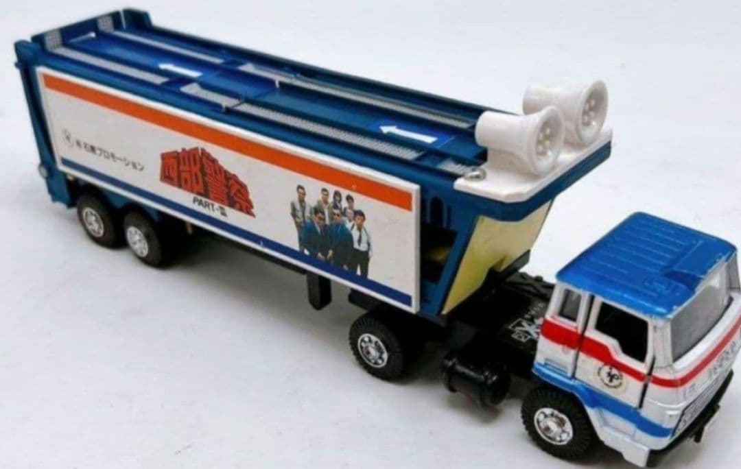 【西部警察シリーズ】YONEZAWA & DIAPETキャリアカー（C‐7）