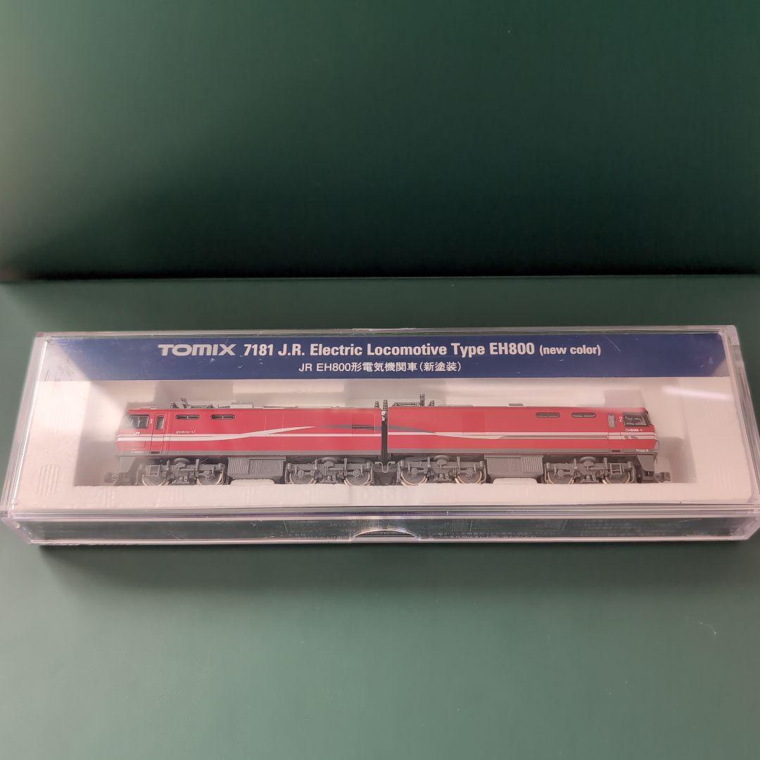 TOMIX 7181 JR　EH800 新塗装