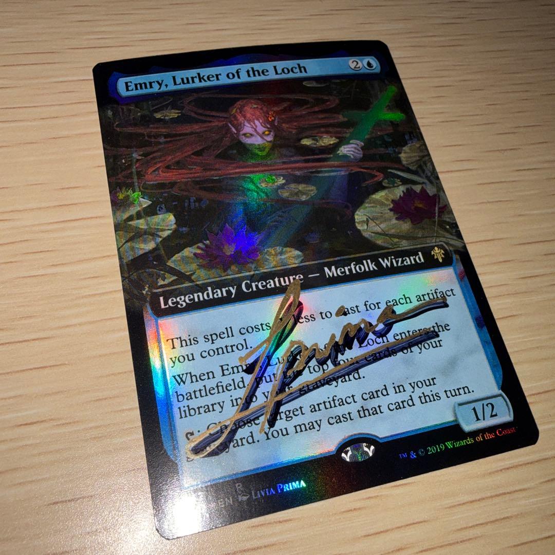 湖に潜む者、エムリー 拡張FOILサインド