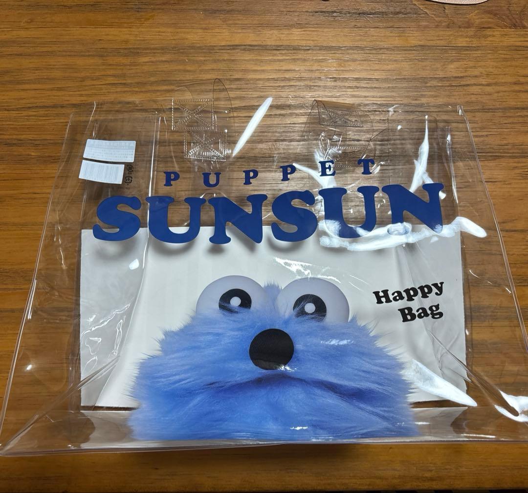 スンスン　セブンイレブン限定　フィギュア　ハッピーバッグ　パペットスンスン