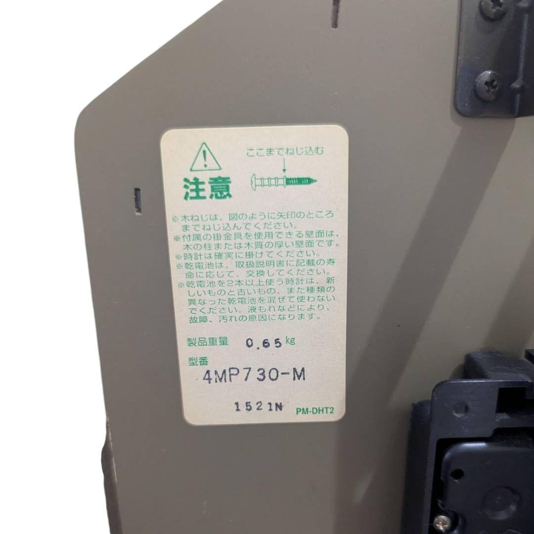 廃盤品レア✨稼働確認済み ジブリ となりのトトロ 振り子時計 4MP730-M