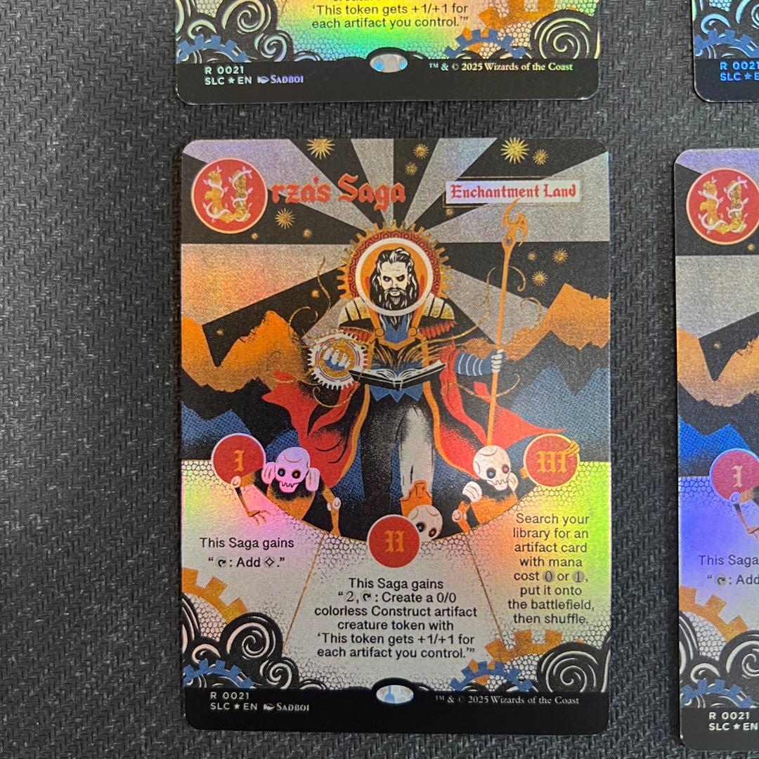 ウルザの物語/Urza's Saga foil 4枚セットsecret lair