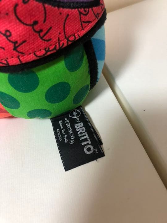 ディズニー　ロメロ　ブリット　プーさん　Britto ぬいぐるみ