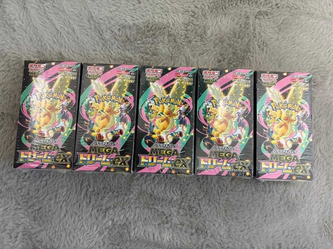 ポケモンカードMEGA ハイクラスパックMEGAドリームex 5BOX