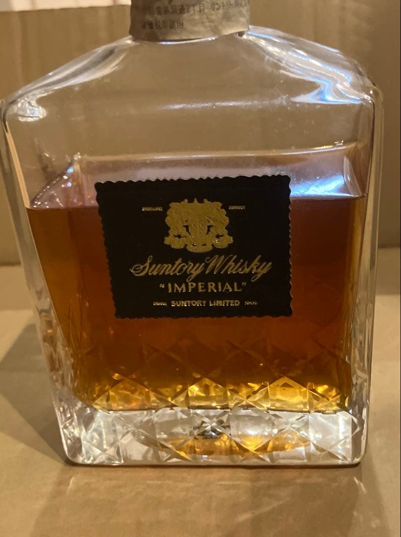 【難あり】サントリー インペリアルウイスキー