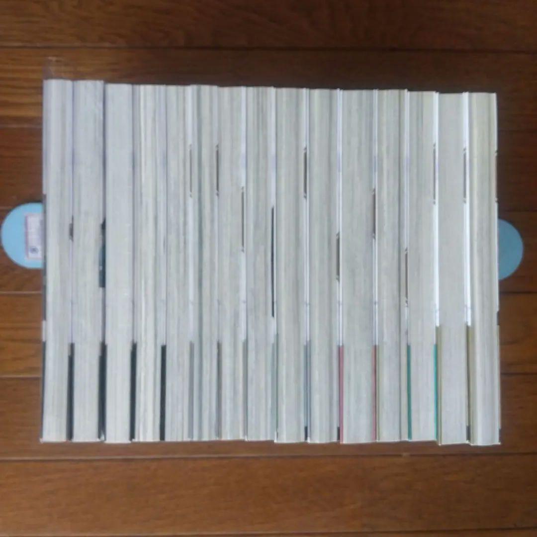 穏やか貴族の休暇のすすめ。@COMIC　1～14巻＋1冊