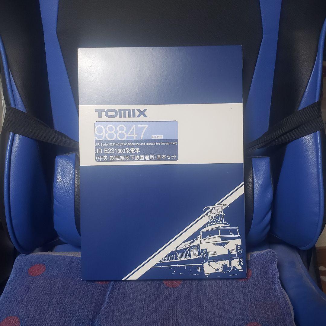 Y*U様 TOMIX E231系 3000番台更新車98847 6両基本+サハ1