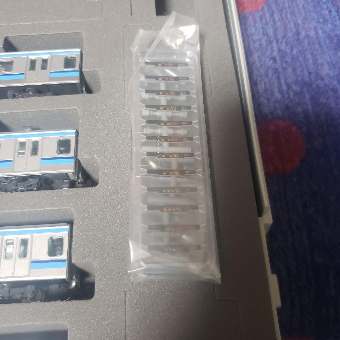 Y*U様 TOMIX E231系 3000番台更新車98847 6両基本+サハ1