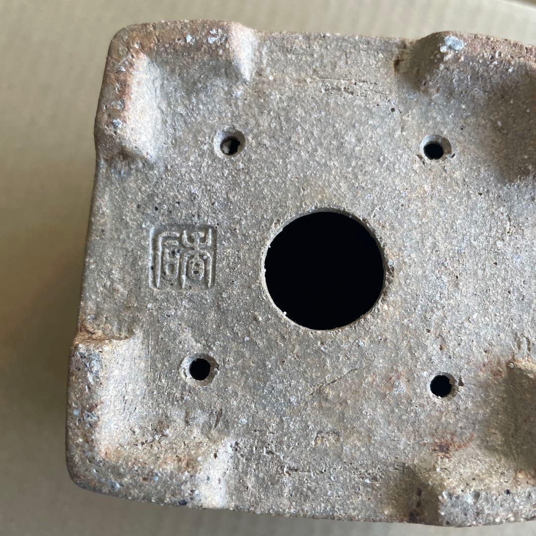 盆栽鉢　桑津香石　絵鉢　落款印　山水画　梅　桜　鳥　松　四角　山野草