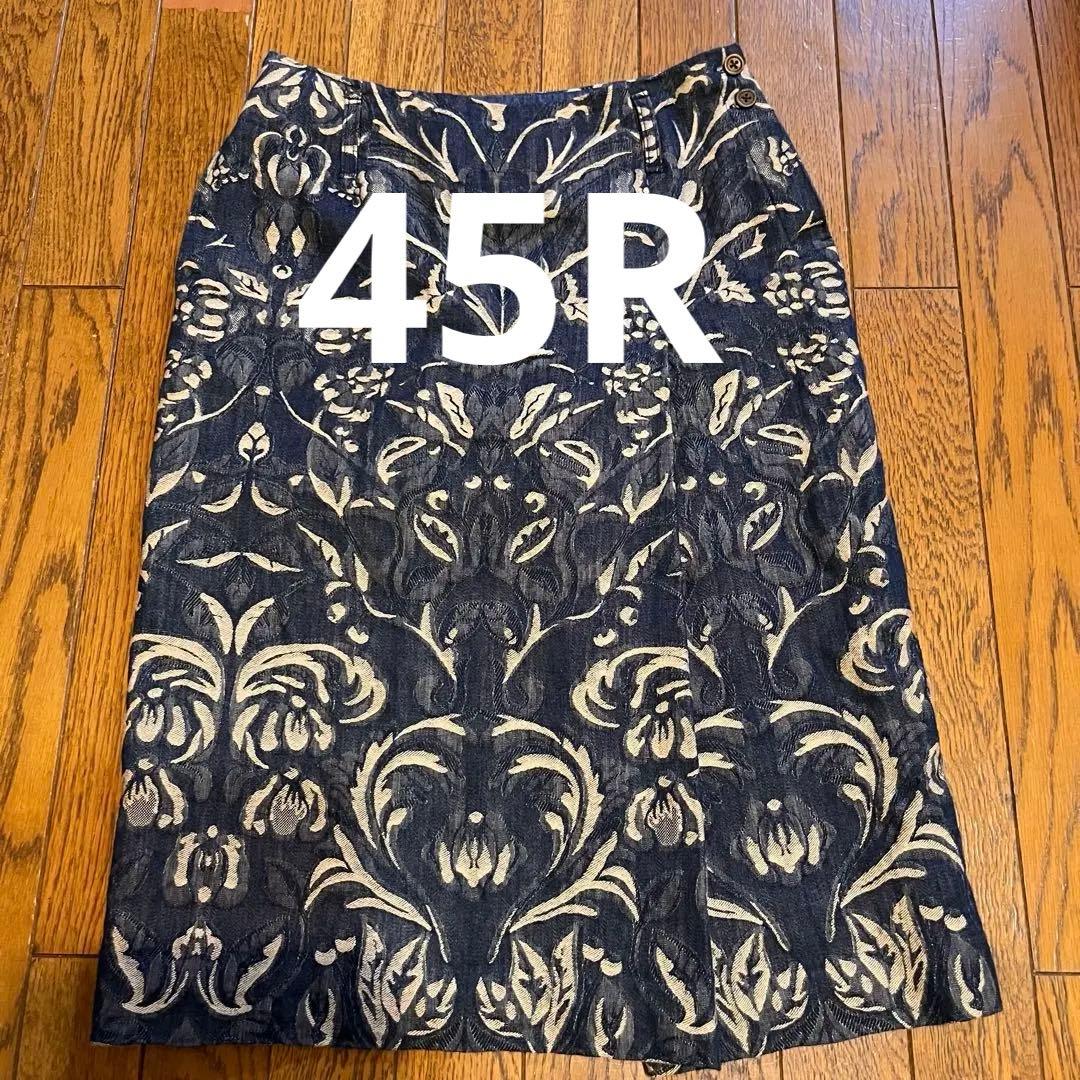 45rpm ジャガードスカート　サイズ2