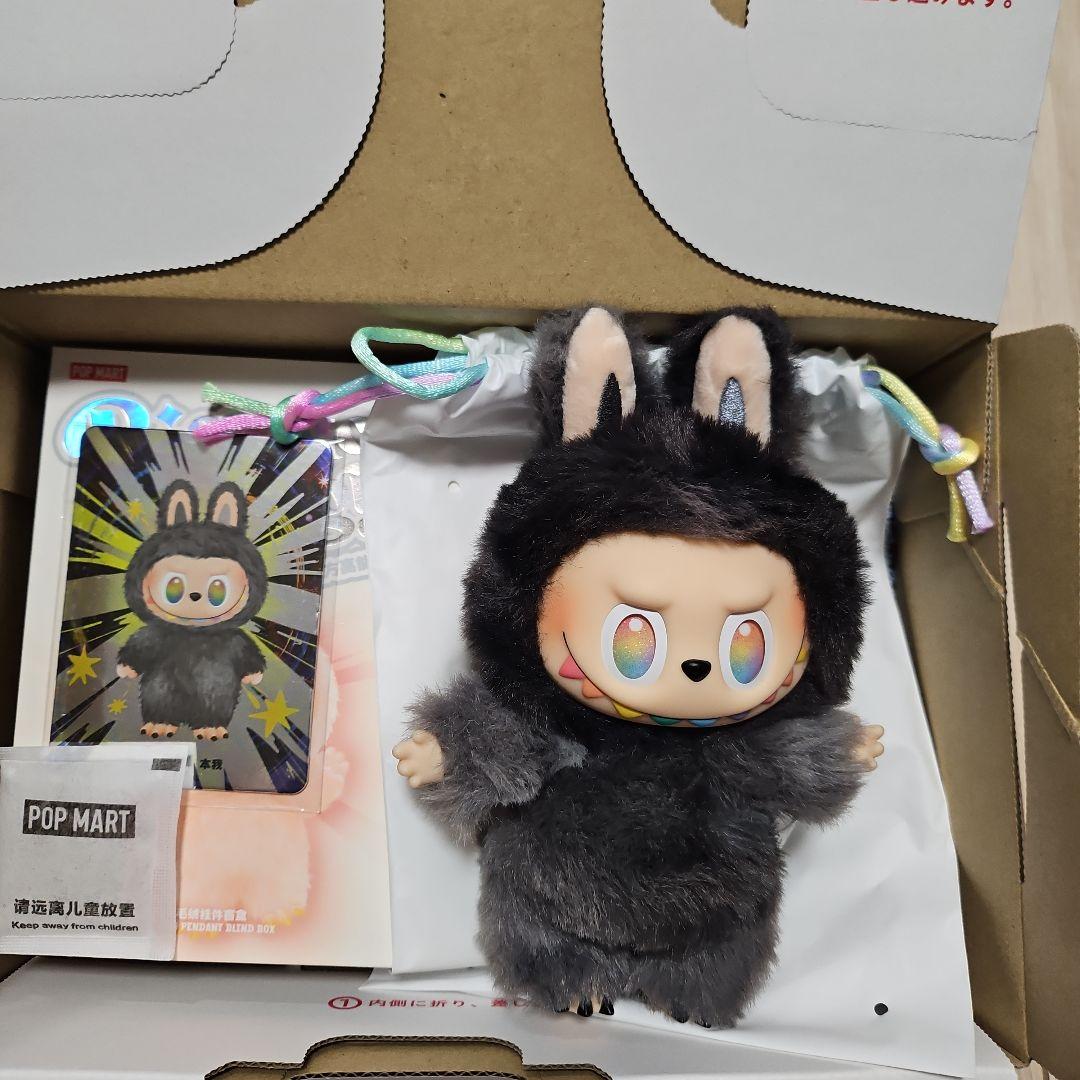 ⭐ラブブ⭐シークレット⭐ID⭐即日発送可能⭐