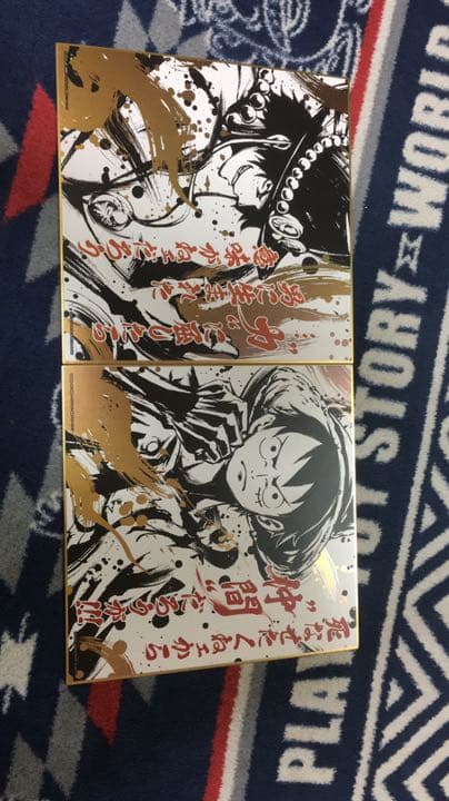 今はもうちょっと増えました！高額で売るのでほんとに欲しい人だけでいいですよ！