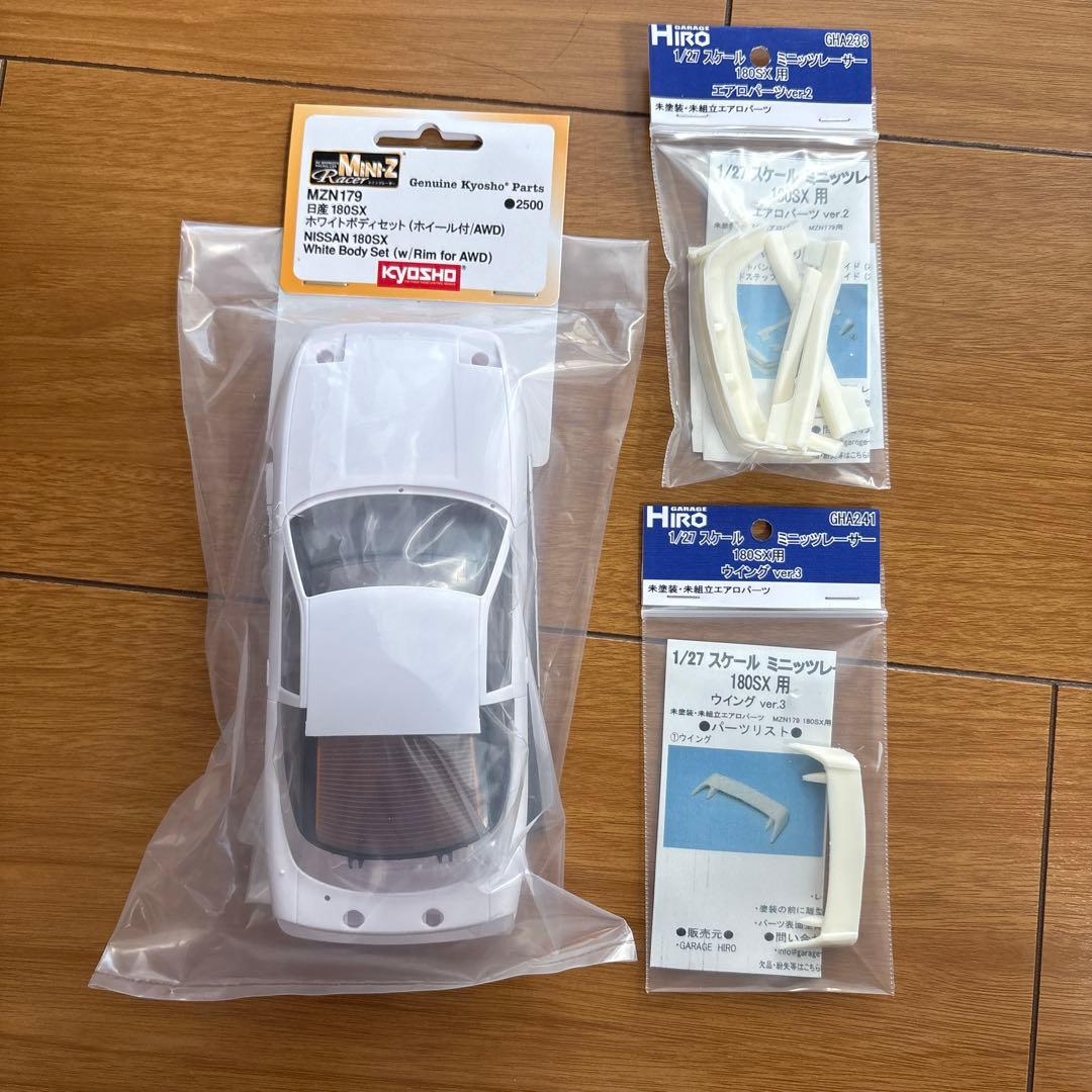 京商　ミニッツ　Mini-Z 180SX 後期仕様　ホワイトボディセット