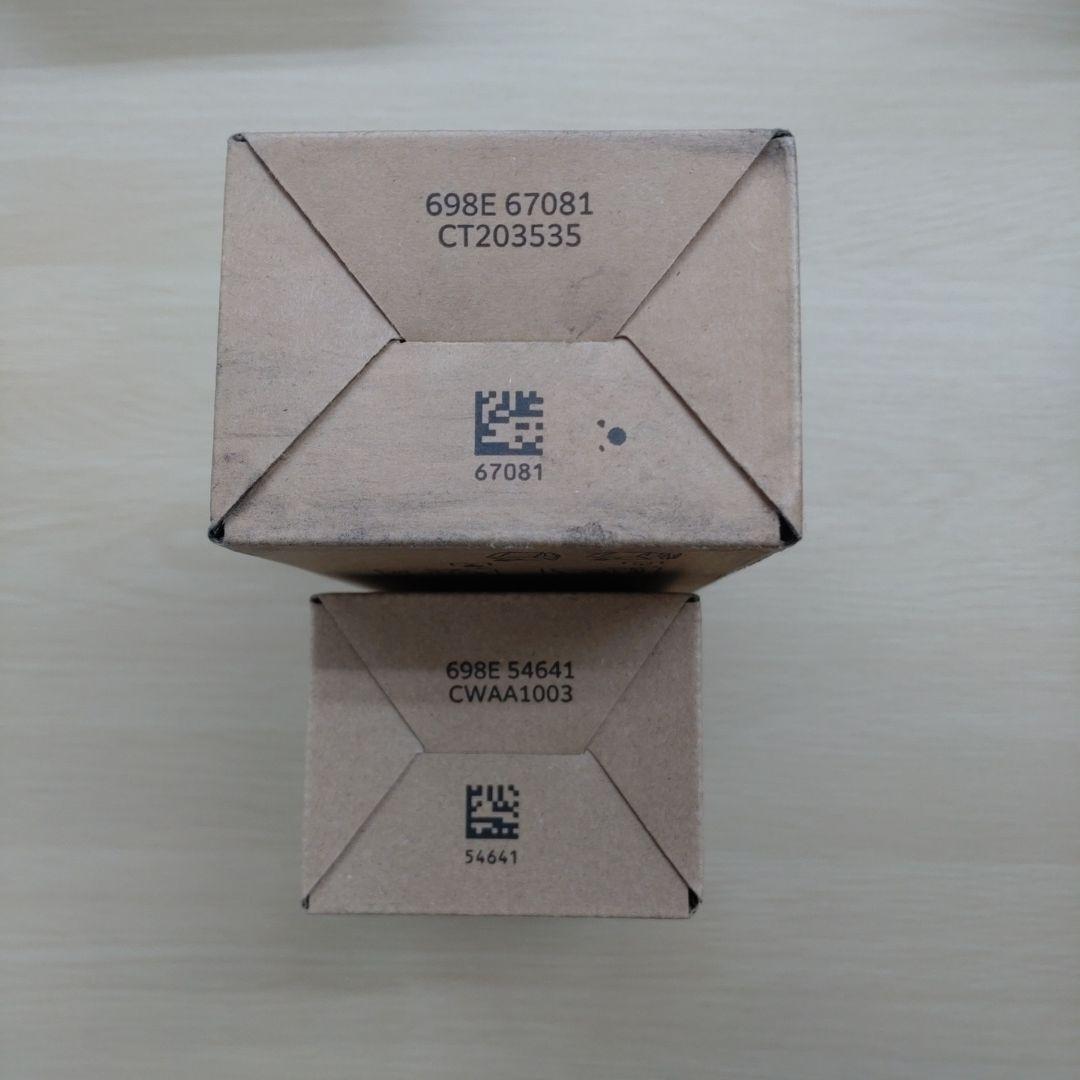 FUJIFILM トナーカートリッジ イエロー & トナー回収ボトル