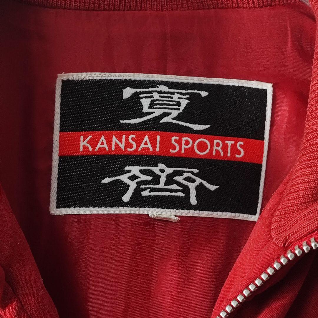 山本寛斎 KANSAI SPORTS ハイネック 雰囲気抜群