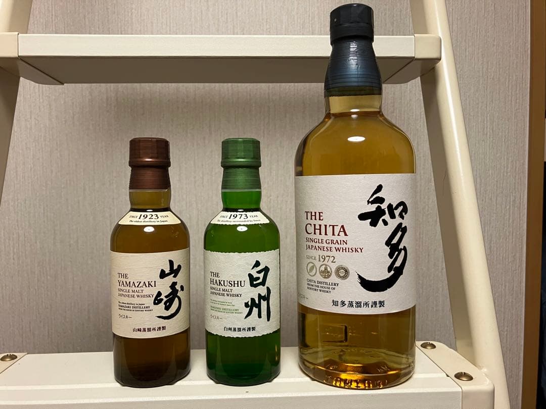 す*や様 山崎白州180ml 知多700ml 3本セット