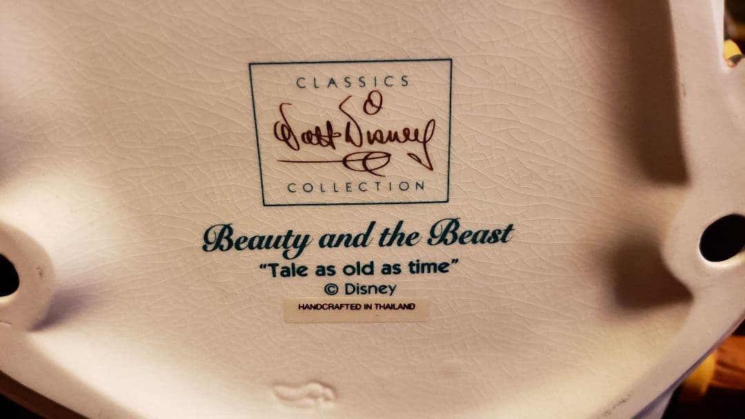 WDCC 美女と野獣 新品未使用 保証書付き 廃盤品