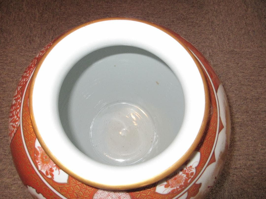 九谷花器装飾壺　赤絵金彩　置物　花器　仲田錦玉作