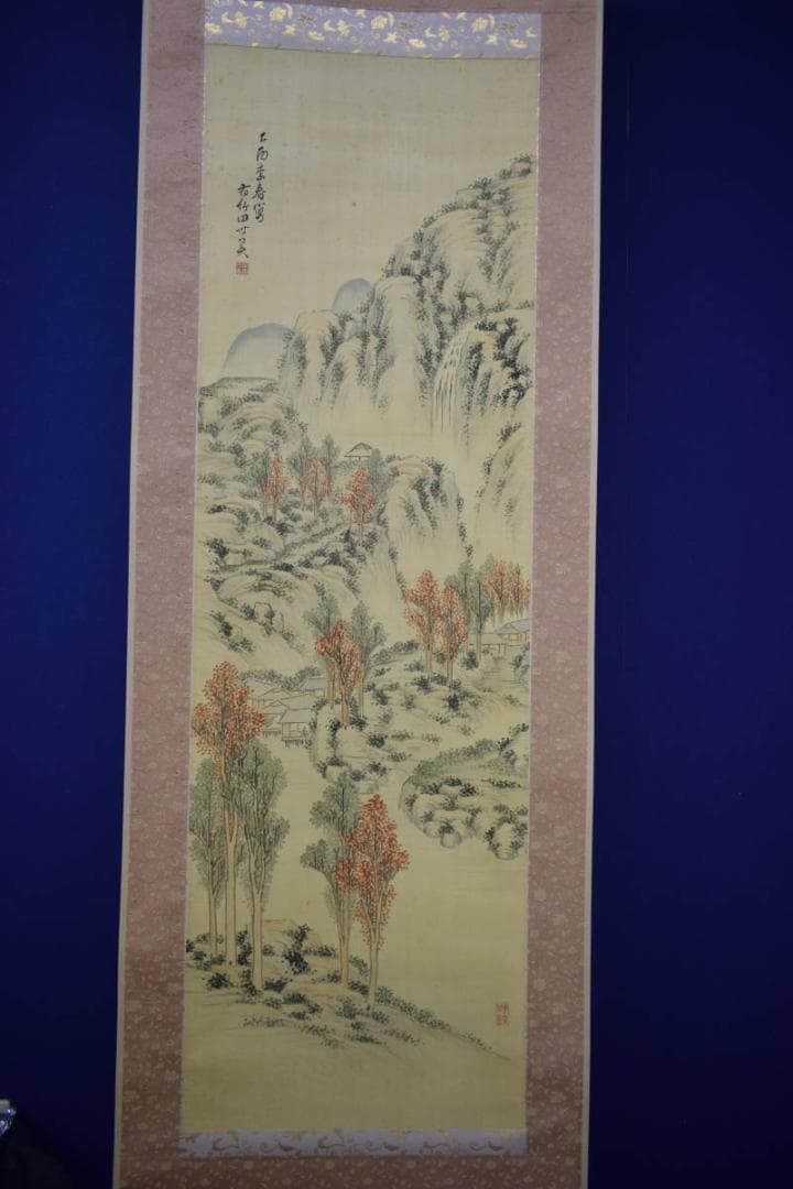 真作/有竹田世美/山水山村人物図/布袋屋掛軸HJ-220