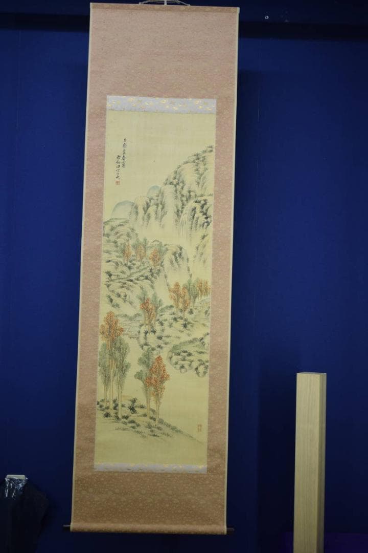 真作/有竹田世美/山水山村人物図/布袋屋掛軸HJ-220