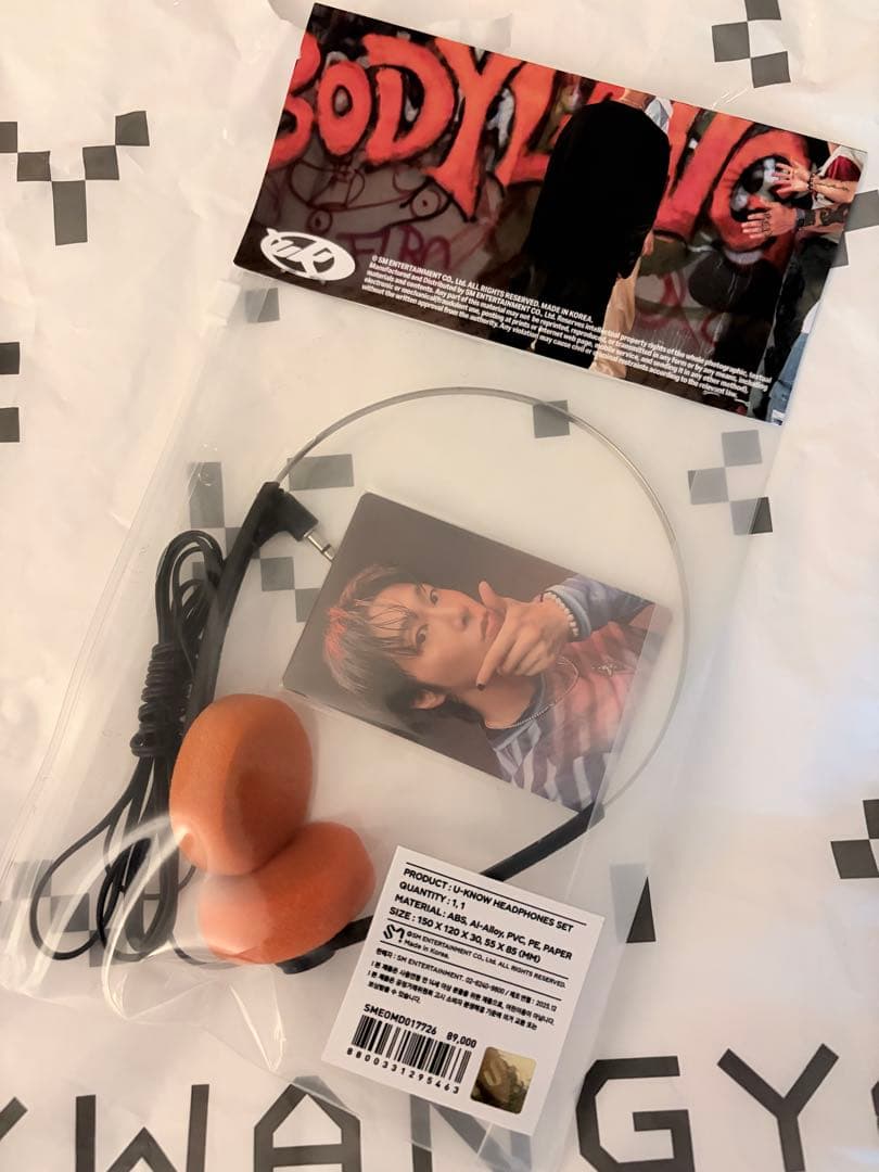 U-KNOW HEADPHONES SET 東方神起　ユノ　ヘッドホン