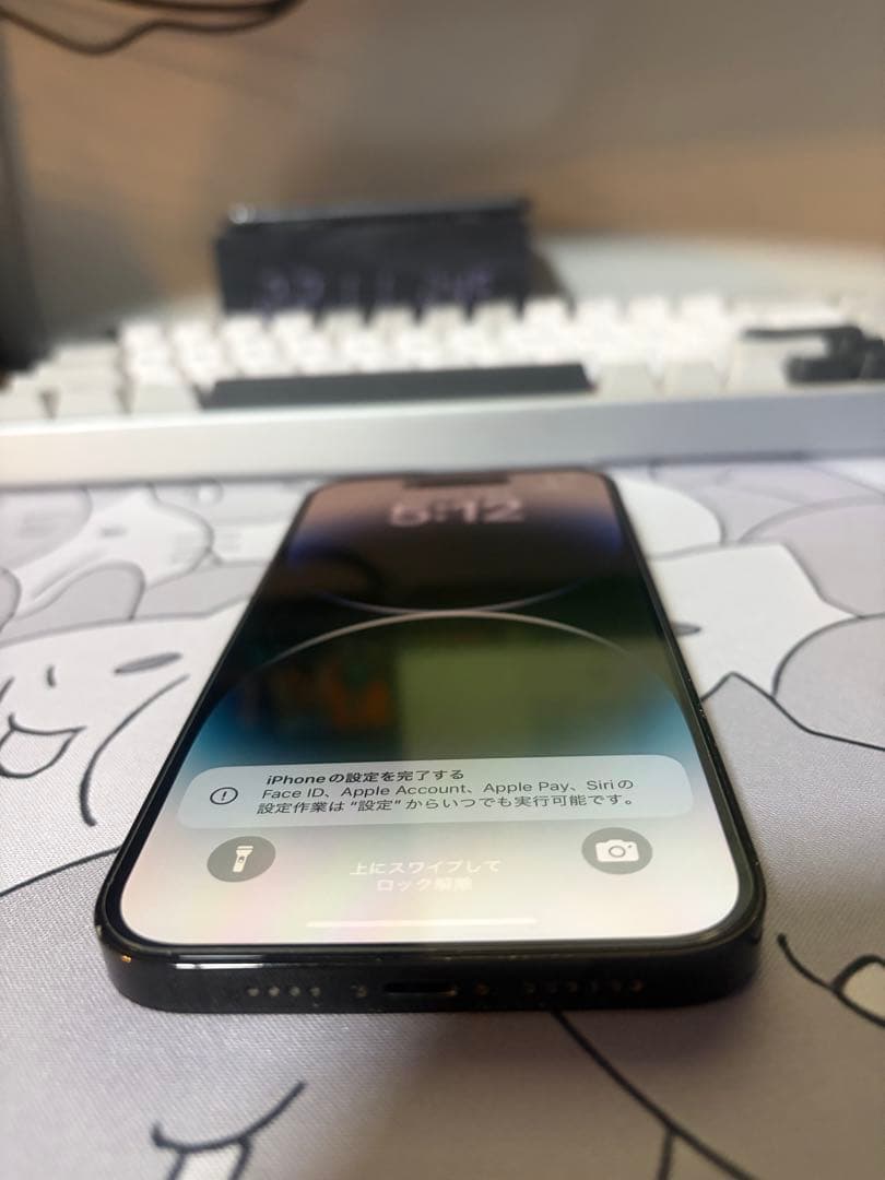 スマートフォン本体 Apple iPhone 14 Pro Max 128GB