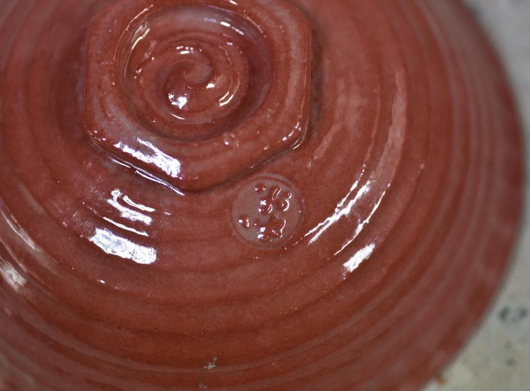 値下げ、嶋台茶碗1組　在銘あり【極上品】　お茶道具/共箱