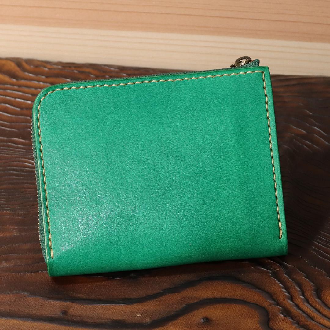 本革L字ファスナーウォレット 6カード収納 マチ付 グリーン 緑 ヌメ革 財布