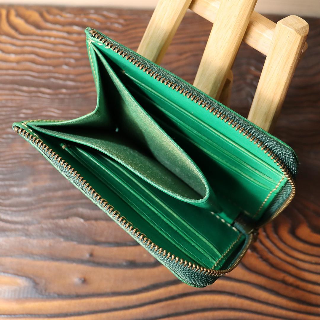 本革L字ファスナーウォレット 6カード収納 マチ付 グリーン 緑 ヌメ革 財布