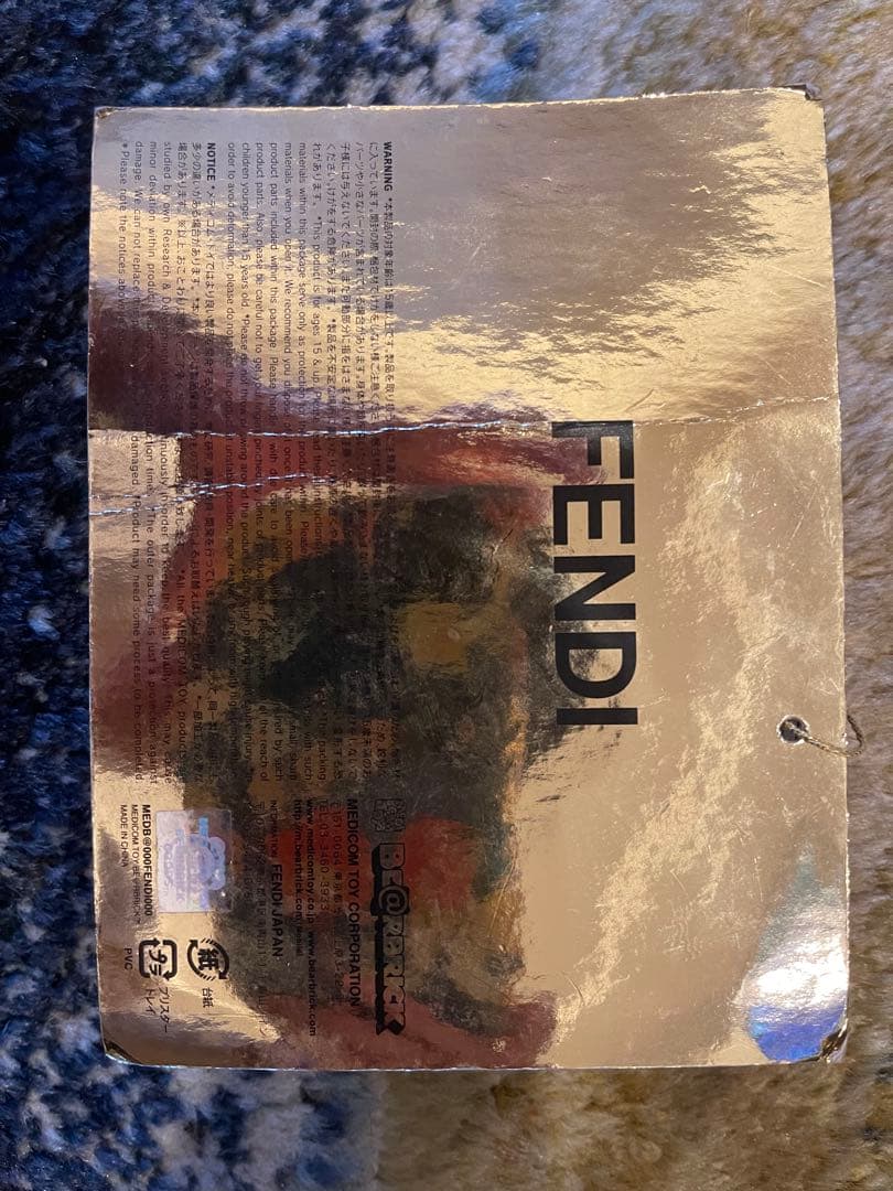 希少！！【非売品】FENDI BE@RBRICK ベアブリック2体セット