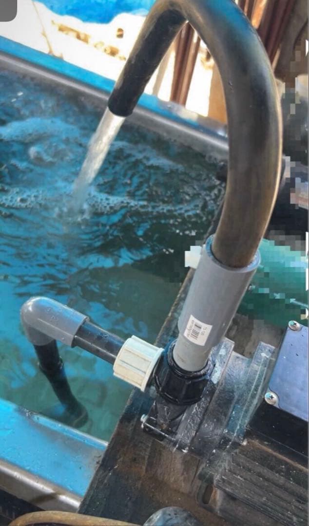 サンソー　三相　マグネットポンプ　 PMD-641B2P